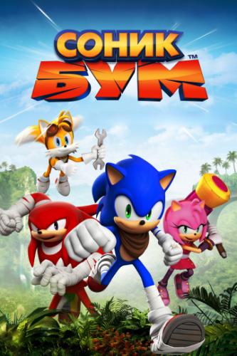    / Sonic Boom (2014)