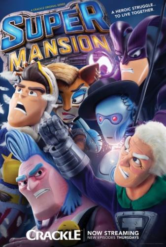  / SuperMansion (2015)