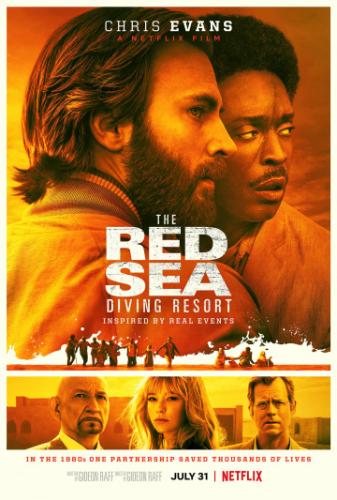        / The Red Sea Diving Resort (2019)