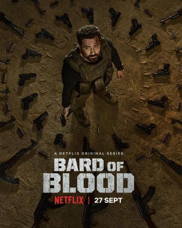   / Bard of Blood (2019)