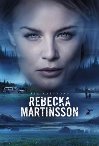   / Rebecka Martinsson (2017)