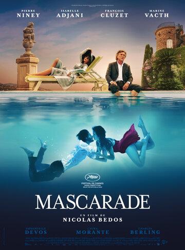   / Mascarade (2022)