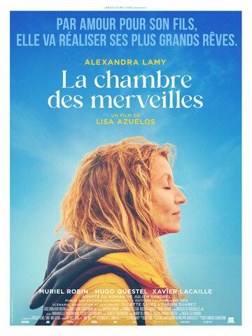   / La chambre des merveilles (2023)