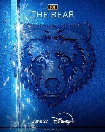  / The Bear (2022)